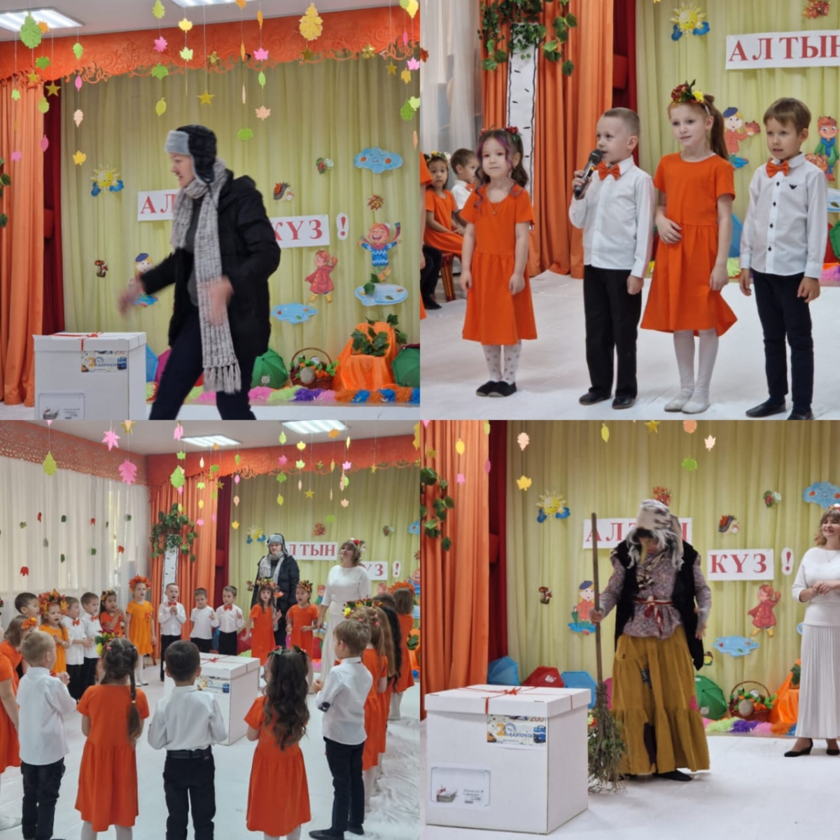 WhatsApp Image 2023-10-17 at 19.36.18